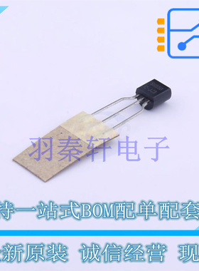 三极管(BJT) SS8550CTA TO-92-3 ON 全新原装进口