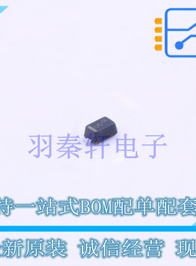 稳压二极管 MM5Z2V4T1G SOD-523 ON 全新原装进口