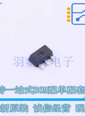 LED驱动 HV9922N8-G SOT-89 MIC 全新原装进口