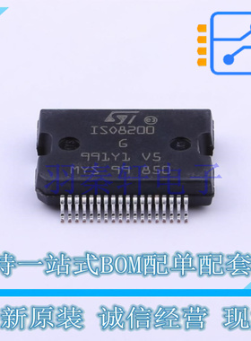 功率电子开关 ISO8200BTR PowerSO-36 ST 全新原装进口