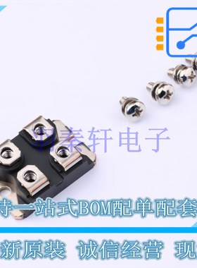 快恢复/超快恢复二极管 STTH9012TV2 ISOTOP ST 全新原装进口