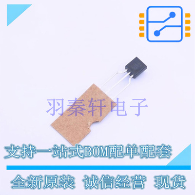 三极管(BJT) PN2907ATFR TO-92-3 ON 全新原装进口