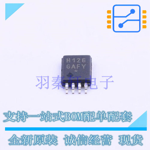 静态随机存取存储器(SRAM) N01S830HAT22I TSSOP-8 ON 全新原装进