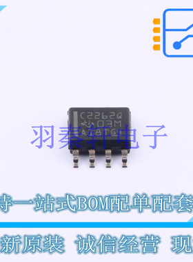 运算放大器 TLC2262QD SOIC-8 TI 全新原装进口