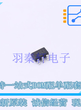 电压基准芯片 TLV431CDBVR SOT-23-5 TI 全新原装进口