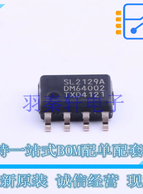 电机驱动芯片 MPC17511EPR2 QFN-24-EP(4x4) NXP 全新原装进口