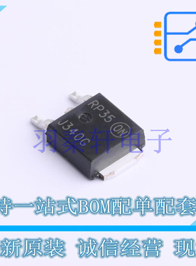 三极管(BJT) MJD340G TO-252 全新原装进口