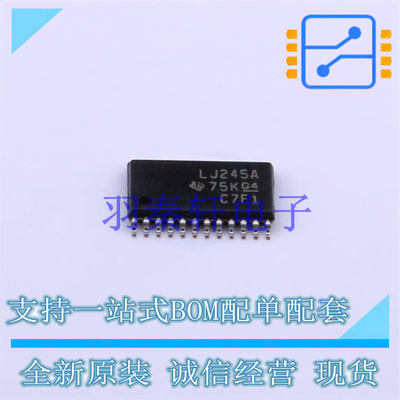 缓冲器/驱动器/收发器 SN74LVC4245APW TSSOP-24 TI 全新原装进口