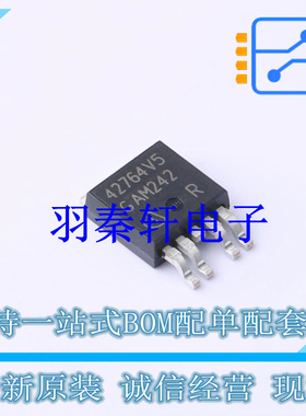 线性稳压器(LDO) TLE42764DV50ATMA1 TO-252-4 全新原装进口