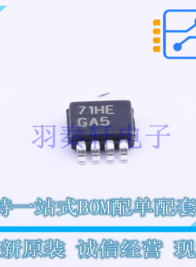 音频功率放大器 LM4990MMX/NOPB VSSOP-8 TI 全新原装进口