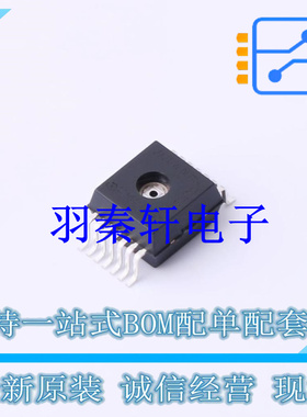 压力传感器 SP4001511XTMA1 DSOSP-14 全新原装进口