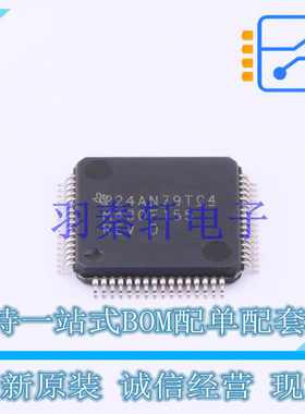 单片机(MCU/MPU/SOC) MSP430F155IPMR QFP-64 TI 全新原装进口