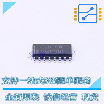 AC-DC控制器和稳压器 UCC28064ADR SOIC-16 TI 全新原装正品