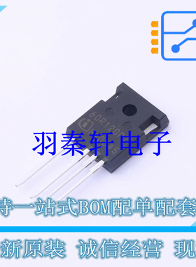 场效应管(MOSFET) IPZA60R120P7 TO-247-4 全新原装进口
