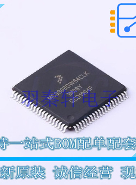 单片机(MCU/MPU/SOC) MC9S08GW64CLKR LQFP-80(14x14) NXP 全新原