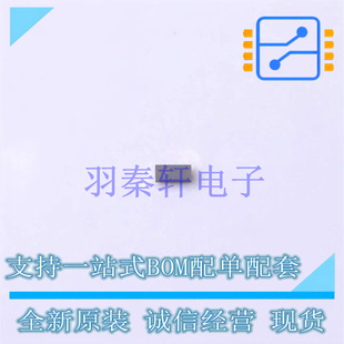 功率电子开关 TPS22970YZPR BGA-8 TI 全新原装进口