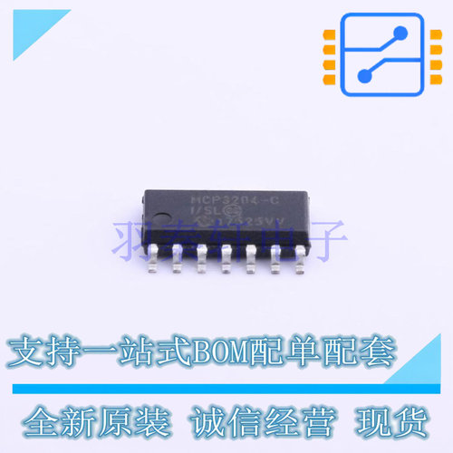 模数转换芯片ADC MCP3204-CI/SL SOIC-14 MIC 全新原装进口