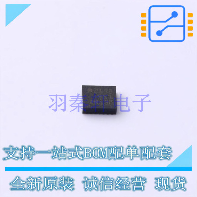 姿态传感器/陀螺仪 LSM9DS1TR LGA-24(3x3.5) ST 全新原装进口