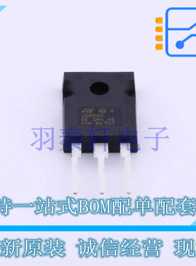 场效应管(MOSFET) STW15N95K5 TO-247-3 ST 全新原装进口