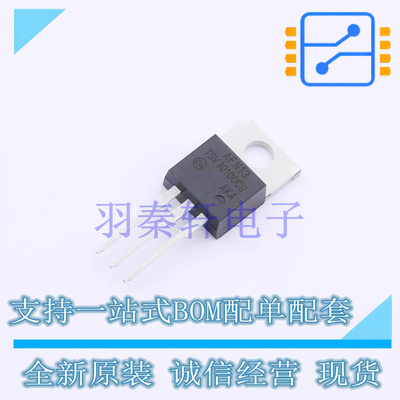 肖特基二极管 NTSV30100CTG TO-220 ON 全新原装进口