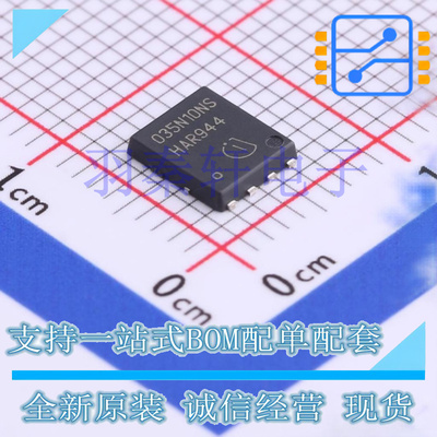 BSC035N10NS5 TDSON-8 场效应管(MOSFET) 单 P沟道 -12V 1.3W
