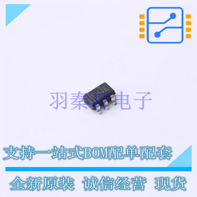 线性稳压器(LDO) TPS793475DBVREP SOT-23-5 TI 全新原装进口
