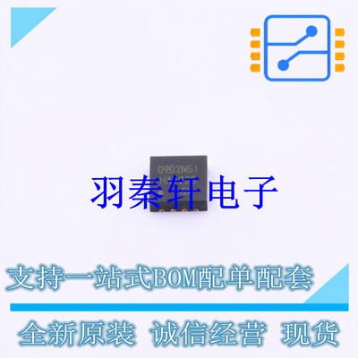 场效应管(MOSFET) BSZ0902NSIATMA1 TSDSON-8-FL 全新原装进口