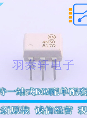 光耦-光电晶体管输出 4N30M DIP-6 ON 全新原装进口
