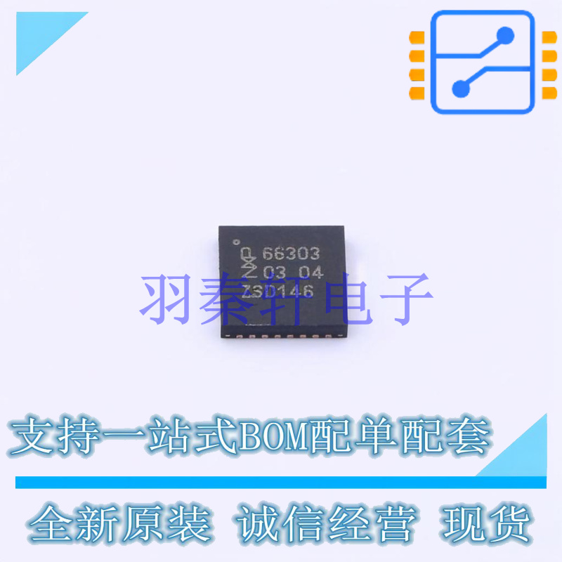 射频前端芯片 CLRC66303HN QFN-32-EP NXP 全新原装进口