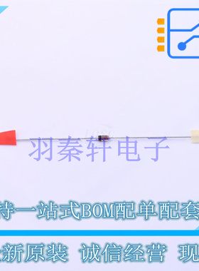 稳压二极管 1N5233BTR 插件,D1.53xL3.05mm ON 全新原装进口