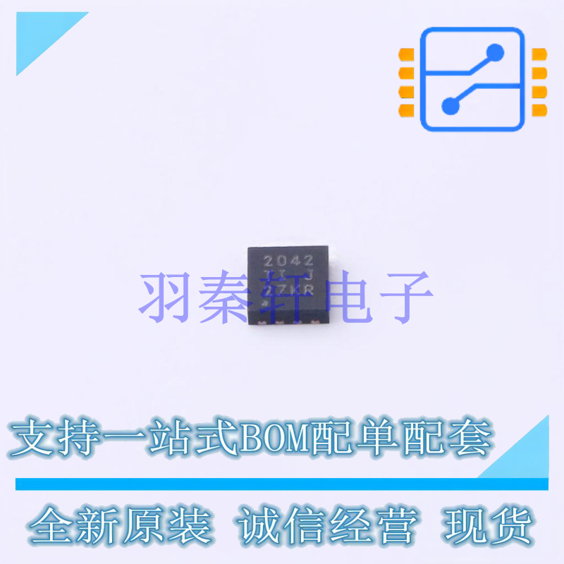 功率电子开关 TPS2042BDRBT SON-8-EP(3x3) TI 全新原装进口