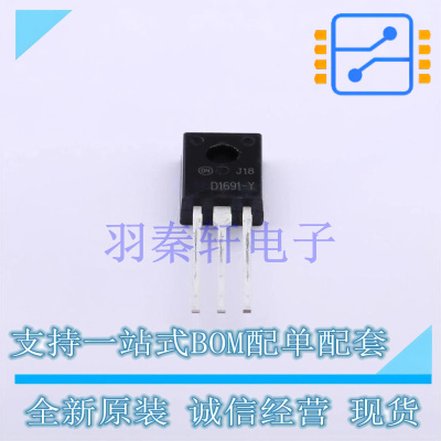 三极管(BJT) KSD1691YSTU TO-126 ON 全新原装进口