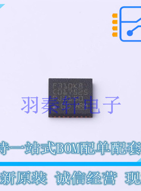 单片机(MCU/MPU/SOC) GD32F310K8U6 QFN-32-EP  贴片 GD 全新原装