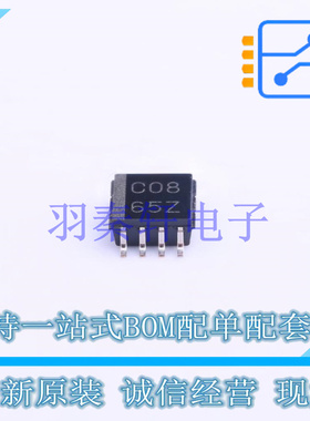 逻辑门 SN74LVC2G08IDCTRQ1 MSOP-8-2.8mm TI 全新原装进口