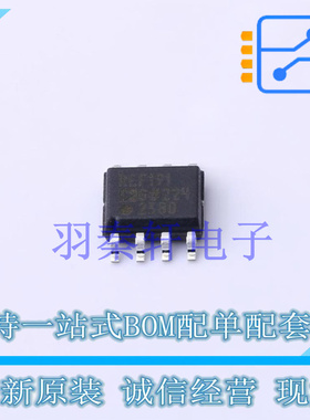 电压基准芯片 REF191GSZ SOP-8 全新原装进口