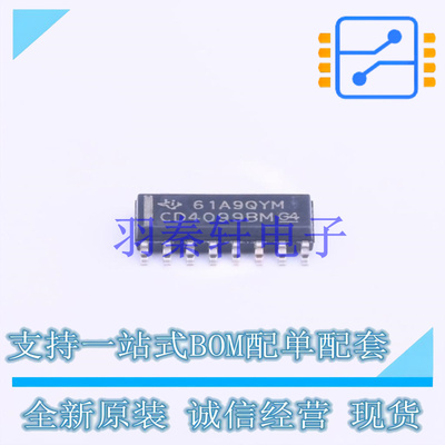 锁存器 CD4099BM96 SOIC-16 TI 全新原装进口
