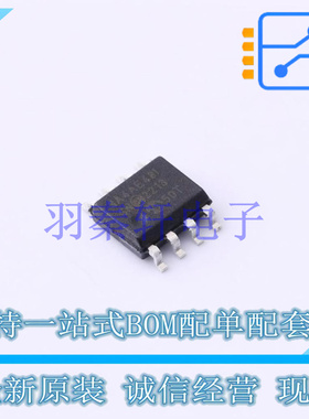 EEPROM 93AA46AE48-I/SN SOIC-8 MIC 全新原装进口