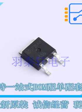 三极管(BJT) FJD5555TM TO-252 ON 全新原装进口