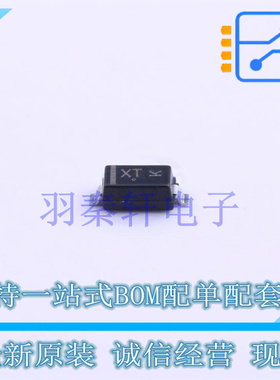 肖特基二极管 MMSD301T1G SOD-123 ON 全新原装进口