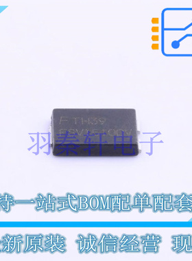 肖特基二极管 FSV15100V TO-277A ON 全新原装进口