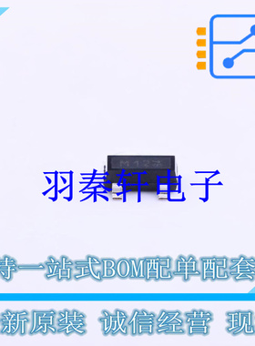 霍尔传感器 TLE49612MXTSA1 SOT-23 全新原装进口