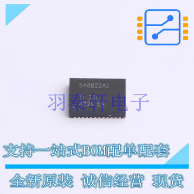 DC-DC电源芯片 TPS548B22RVFR LQFN-CLIP-40-EP(5x7) TI 全新原装