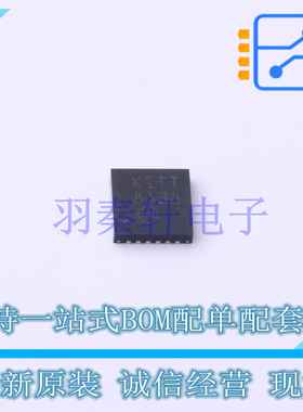 缓冲器/驱动器/收发器 STKNXTR VFQFPN-24(4x4) ST 全新原装进口