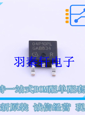 场效应管(MOSFET) SPD04P10PLG TO-252-2(DPAK) 全新原装进口