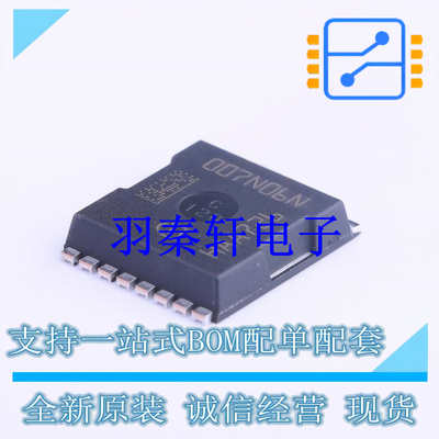 场效应管(MOSFET) IPT007N06N HSOF-8-1 全新原装进口