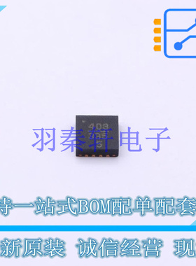 RF放大器 HMC408LP3E QFN-16-EP(3x3) ADI 全新原装进口