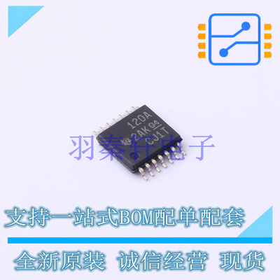 AC-DC控制器和稳压器 DRV120APWR TSSOP-14 TI 全新原装进口