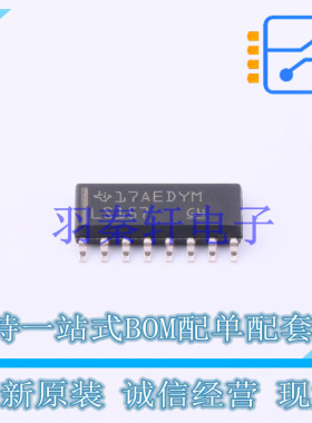 信号开关/编解码器/多路复用器 SN74LS157DR SOIC-16 TI 全新原装