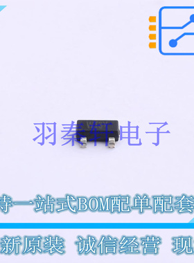 场效应管(MOSFET) WNM3003-3/TR SOT-23 全新原装正品