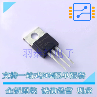 场效应管(MOSFET) MTP3055VL TO-220AB-3 ON 全新原装进口